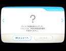 【フォルスバウンドキングダム】遊戯王で異色のRTSゲー_その48【VOICEROID実況プレイ】