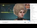なあ ※ネタバレ注意 CAPCOM©　03/02(日) 1/2