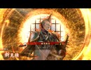 的場さんの帰りを待って幾星霜　【其の３４０】