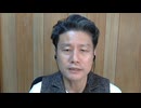 3.7　【チェスト！くにもり　稲垣ひでや】「石破政権打倒の必要性」