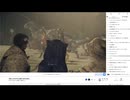 なあ ※ネタバレ注意 CAPCOM©　03/02(日) 2/2