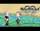 はじまりの物語 キングダムハーツ ユニオンクロス 実況プレイ part13