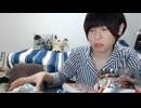 売名めじろう「僕のKickアカウントはmejiro77！横山緑のチーム（キッカーズ）に入りたい！横山緑の後ろに付いて行きたい！」