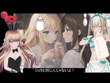 【カスタムキャストASMR】