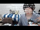 めじろう「こふなばけんとに絶対Kick来んなよ！って怒られたんですよね…」