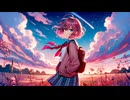 逆サマ人形とユウレイ傘／千ゐ feat.弦巻マキ