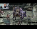 FF13-460
