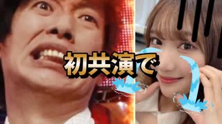 「らじこーぴろぴろ総集編」