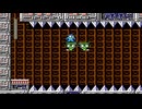 バスターは友達 【バスター縛りロックマン】 #17