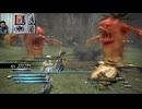 FF13-466