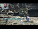 FF13-463