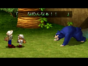 【ワンダートレック】よく分からないゲームをやろう会_Part02