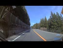 山梨県・籠坂峠・青帆トラックVSR2②