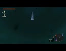 #128【ゼルダの伝説 ティアーズ オブ ザ キングダム】空島から流れるこの滝を登る方法！