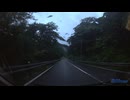 箱根新道・トレーラーVSR2②