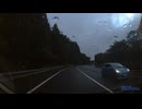 箱根新道・トレーラーVSR2③