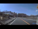 山梨県・籠坂峠・青帆トラックVSR2③