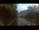 箱根新道・トレーラーVSR2①