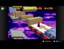 【321日目】1日30秒しかプレイできないスーパーマリオ64