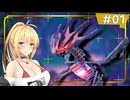 【ポケモンSV】難攻不落のムゲンダイナサイクル