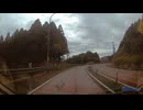 箱根峠・国道1号線・黒いポルシェVSR2②