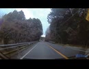箱根・国道138号線・ポルシェVSR２①