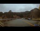 箱根・国道138号線・ポルシェVSR２②