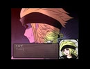 【実況】第一章～とある少年達の物語【Ghost Village3】09
