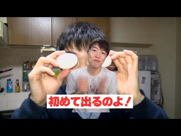 the masuo shuffle
