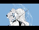記憶/初音ミク