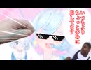 【ひとくちブルアカ】さあみんな集まって！アニバーサリーガチャが始まるよ！