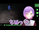【DON'TSCREAM】ガチ泣きして配信を終了するトワ様ｗ【常闇トワ/ホロライブ切り抜き】