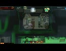 副背後の「Lobotomy Corporation　ロボトミーコーポレーション　R」　day12