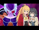 【ドラゴンボールザブレイカーズ】マキモカの人類殲滅戦