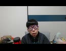 ニンポー（千代豊和）　Kickで配信してみた