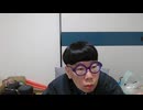 ニンポー（千代豊和）　ふわっちにはもう戻らない
