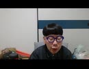 ニンポー（千代豊和）　横山緑さんに電話かけてみる