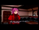 【実況】ゴッドイーターバースト #54