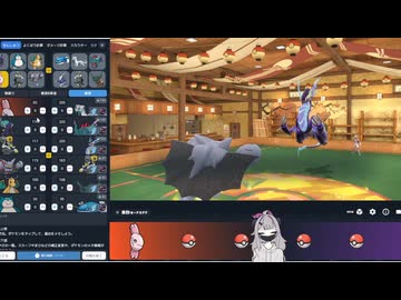 【毎日投稿】ポケモンSVまったりランクマッチ対戦 パート19　グライオン