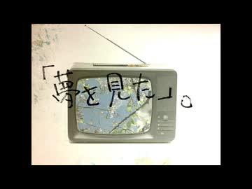 プルーストを歌ってみた