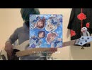 「ガールズバンドクライ」ETERNAL FLAME ～空の箱～  ダイヤモンドダスト [kara no hako - Diamond Dust] ベース Bass cover