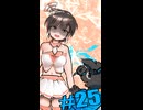 ▶Live Making◀ Pt.25 VTuber Model:I-01