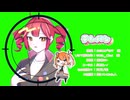 【UTAUカバー】テレパシ covered by 重音テト
