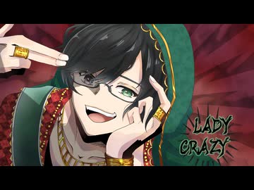 【狂気じみた父親が】LADY CRAZY/cover Ⅱ-bass（つばす）【歌ってみた】