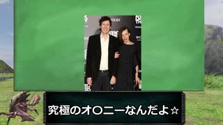 実はけっこう名作？「実写版モンスターハンター」をレビュー！