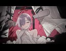ずうっといっしょ！/キタニタツヤ 【灰灑らむ汰】【歌ってみた】