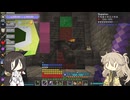【Minecraft 1.20.1】うさぎとまほー #39 【VOICEVOX実況】