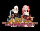 【ヒメヒナMMD】【250316】キスキツネ Tda式改変 IA 重音テト KimonoStyle