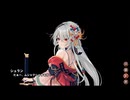 【アラセジ】アライアンスセージ　大型イベント『神州異傳  雲龍風虎』 　後編　part 1【賢者同盟】