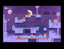【RewindGirl】ワールド8_71～80